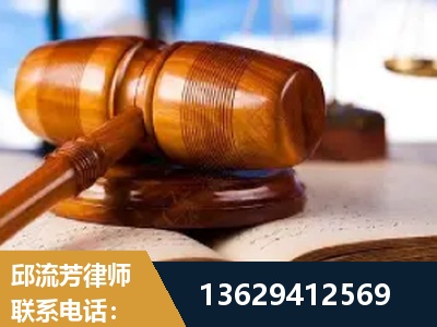泊头-刑事案件
