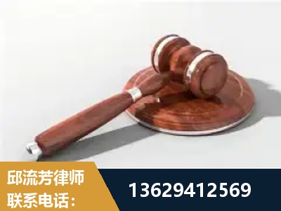 泊头-经济犯罪
