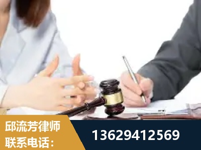 泊头-新型网络犯罪
