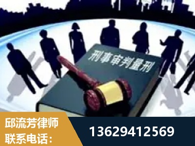 泊头-诈骗类犯罪