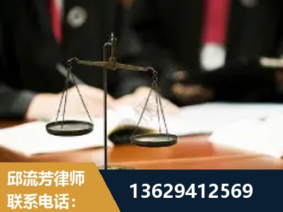 泊头-抚养权