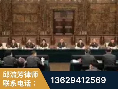 泊头-疑难刑事案件处理
