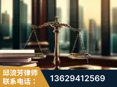 泊头-重大刑事案件处理