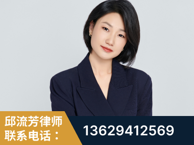 泊头-企业展示图